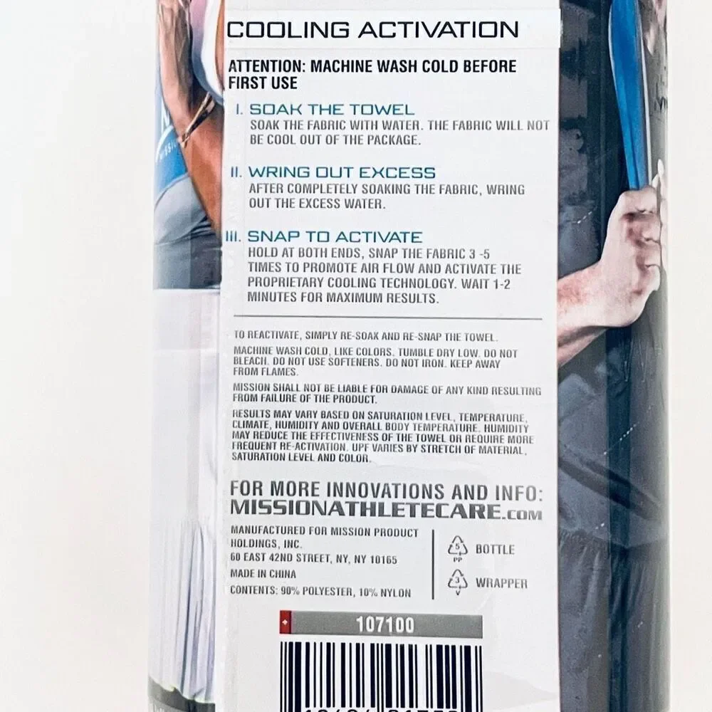 NWT Mission Athletecare Enduracool Cooling Techknit Microfiber Towel 33”x12”